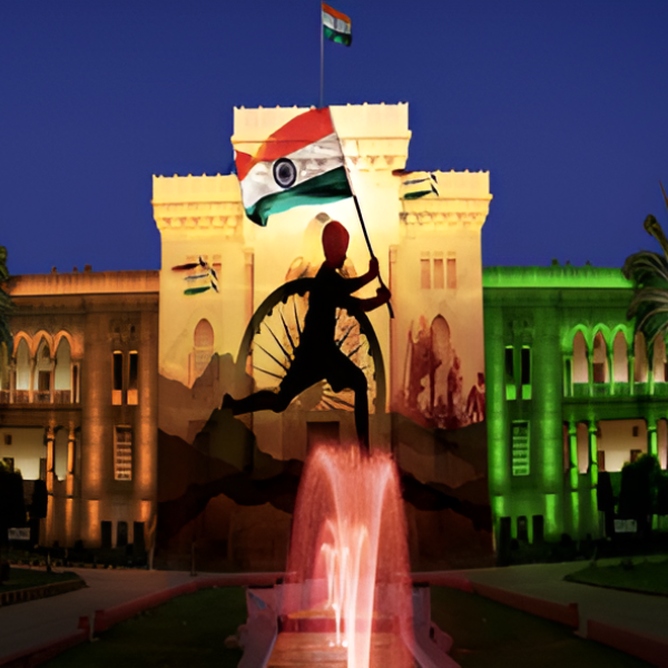Osmania Arts University - Hyderabad